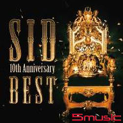 SID十周年精選初回盤