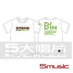 [五限創造]5個公仔白T L