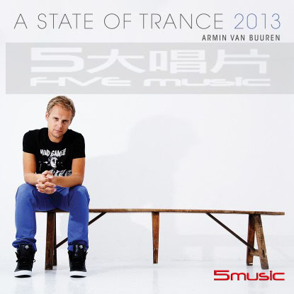勸世宣言系列之 2013(2CD)