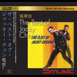 精選 (K2HDCD)