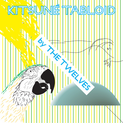 Kitsune時尚快報