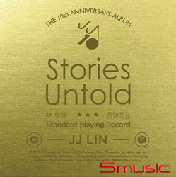 因你而在Stories Untold(限量黑膠版)