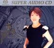 蔡琴的最後一夜(sacd)