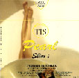 人聲典範 (tis)