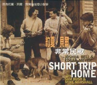 非常民歌