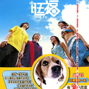 同名專輯