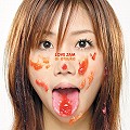 愛的果醬