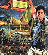 情義 新歌＋精選 光耀全紀錄