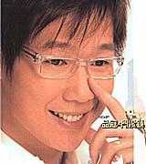 門沒鎖