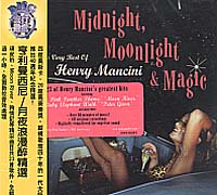 月夜浪漫醉精選