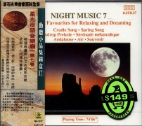 (史上最美的133首古典抒情小品)春之歌，水上音樂，憂傷小夜曲，雨滴．．．