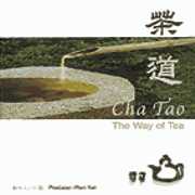 閒情聽茶(7)-茶道