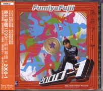 2000-1