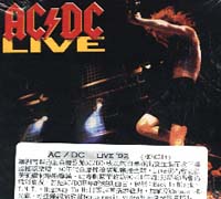 92年精典演唱會精華輯