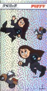 星期天的女孩