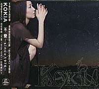 不變-Since 1976-