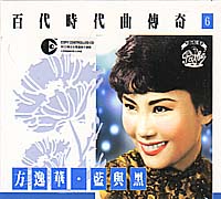 藍與黑
