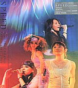 Save the Children 2003 演唱會VCD