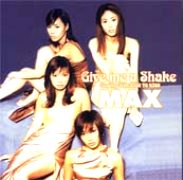 GIVE ME A SHAKE