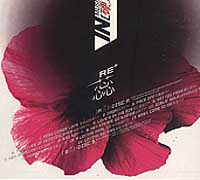 RE蕊