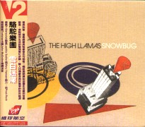 雪白迷濛