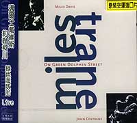 綠色海豚街:1960瑞典現場錄音
