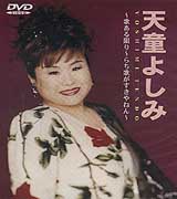 現場音樂會