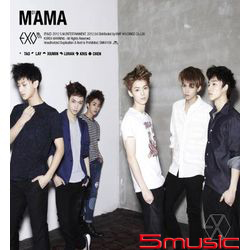 首張迷你專輯「MAMA」(台壓中文版)