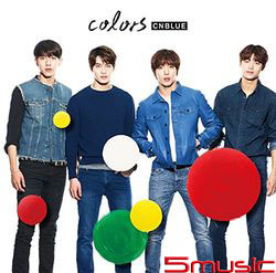 日文正規4輯「colors」(台壓初回限定B盤)