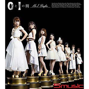 0與1之間「No.1 Singles」2CD+PHOTOBOOK