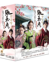 張玉貞-(全24集)