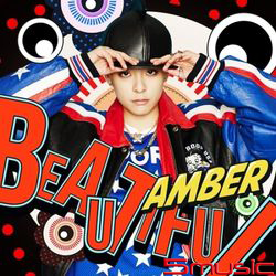 首張迷你專輯「Beautiful」(台壓版)