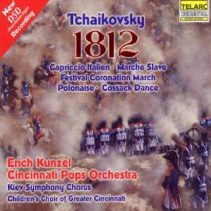 柴可夫斯基:1812序曲(新版)＆義大利隨想曲