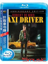 計程車司機-(40週年紀念版 藍光)
