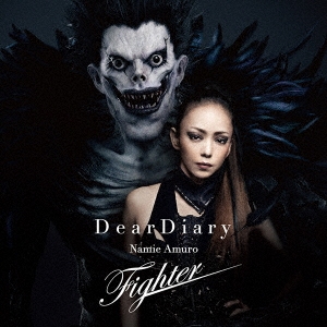 Dear Diary / Fighter(日本進口初回生產限定盤)