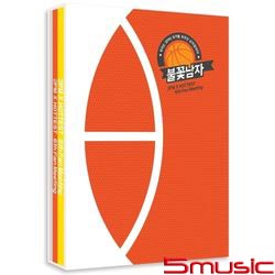2PM X HOTTEST 6TH FAN MEETING DVD(韓國進口版)