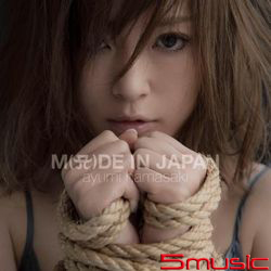 M(A)DE IN JAPAN(台壓初回限定版)