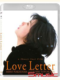 情書-(藍光)