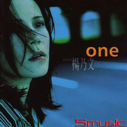 ONE(黑膠)