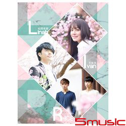 王友良+松岡李那+R-ICE R-ICE李礎業《全彩寫真》+卡通版丸尾資料夾 (CD+贈品C)