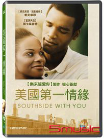 美國第一情緣