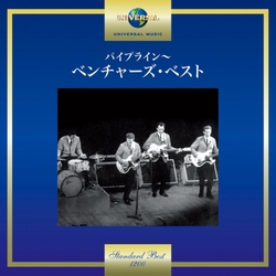 Pipe Line等14首名曲經典