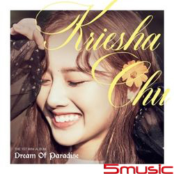 第一張迷你專輯「Dream Of Paradise」(韓國進口版)
