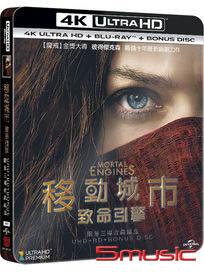 移動城市：致命引擎-(UHD+BD+BONUS限量三碟收藏鐵盒)
