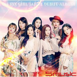 OH MY GIRL JAPAN DEBUT ALBUM(韓國進口版)