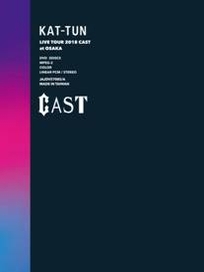 KAT-TUN 2018巡迴演唱會CAST(初回限定版3DVD)