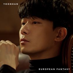 第五張專輯「EUROPEAN FANTASY」(韓國進口版)