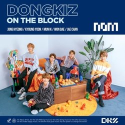 單曲「DONGKIZ ON THE BLOCK」(韓國進口版)