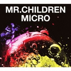 2001-2005 ＜macro＞(日本進口通常盤)