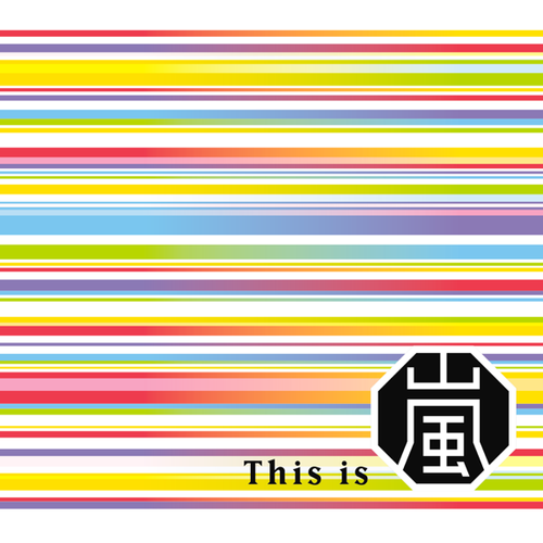 This is 嵐 (初回限定版 2CD+DVD)
